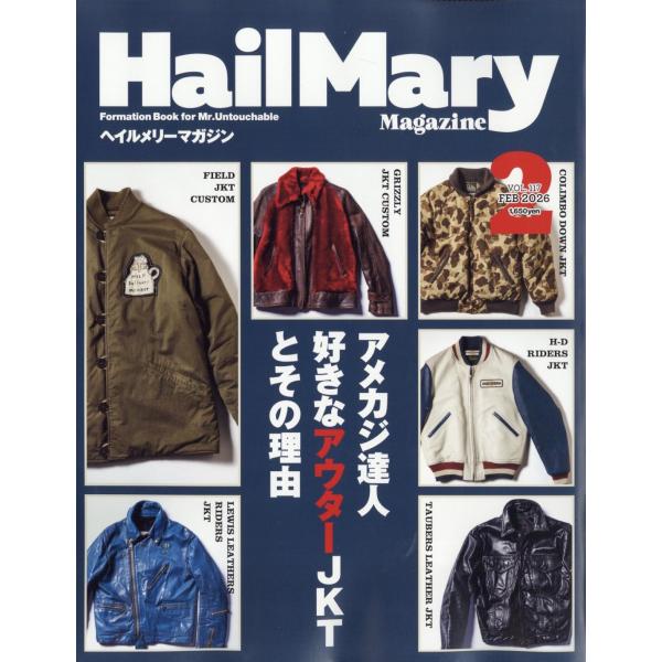 [Release date: December 27, 2025]ご注文後のキャンセル・返品は承れません。発売日:2025年12月27日/商品ID:7941755/ジャンル:DOMESTIC MAGAZINE/フォーマット:Magazine...