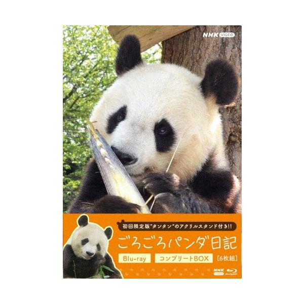 [Release date: March 27, 2026]ご注文後のキャンセル・返品は承れません。発売日:2026年03月27日/商品ID:7941987/ジャンル:趣味/実用/芸能、他 (V)/フォーマット:Blu-ray Disc/構...