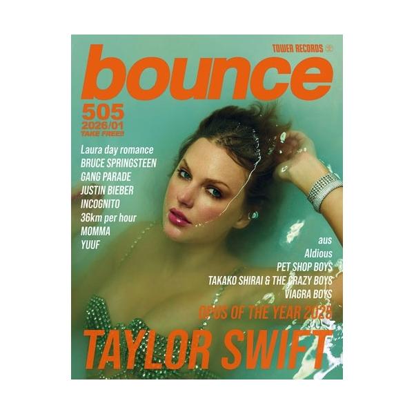 [Release date: December 25, 2025]ご注文後のキャンセル・返品は承れません。発売日:2025年12月25日/商品ID:7942071/ジャンル:DOMESTIC MAGAZINE/フォーマット:Magazine...