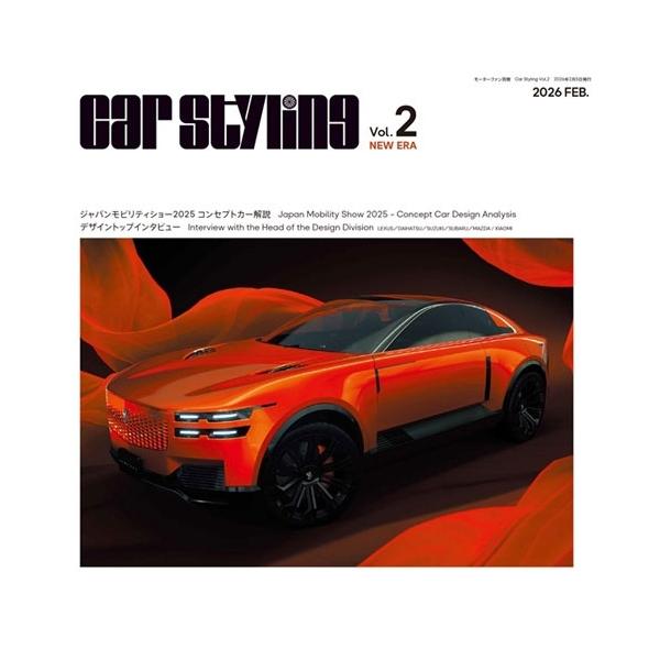 [Release date: December 23, 2025]ご注文後のキャンセル・返品は承れません。発売日:2025年12月23日/商品ID:7942632/ジャンル:DOMESTIC BOOKS/フォーマット:Mook/構成数:1/...