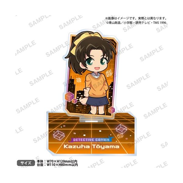 名探偵コナン アクリルスタンド PalVerse 遠山和葉 Accessories