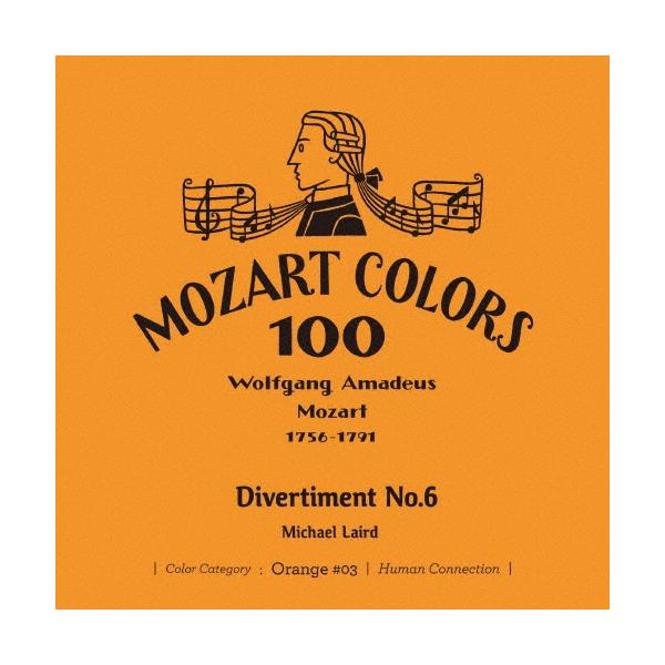 [Release date: June 24, 2026]ご注文後のキャンセル・返品は承れません。発売日:2026年06月24日/商品ID:7944466/ジャンル:CLASSICAL/フォーマット:SHM-CD/構成数:1/レーベル:ユニ...