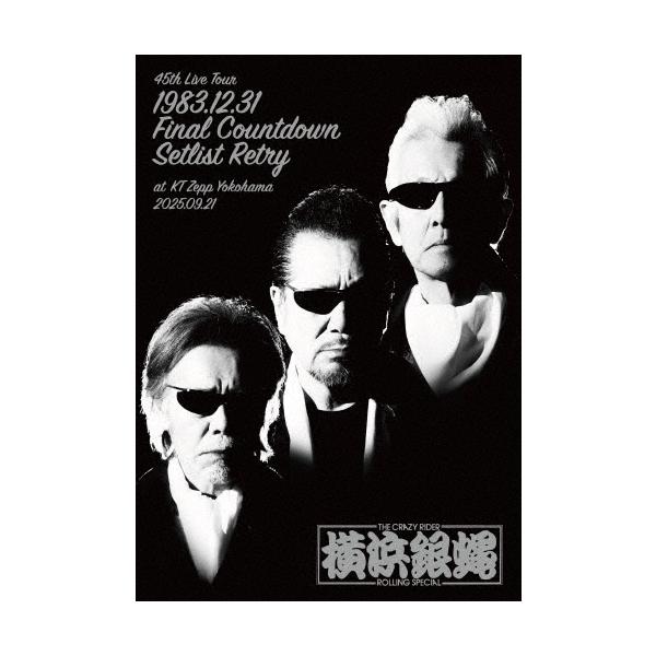 [Release date: March 18, 2026]ご注文後のキャンセル・返品は承れません。発売日:2026年03月18日/商品ID:7944576/ジャンル:J-POP/フォーマット:Blu-ray Disc/構成数:1/レーベル...