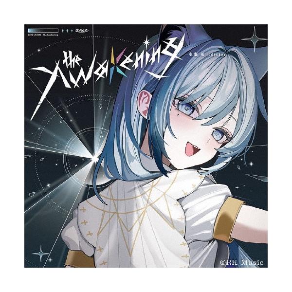 [Release date: March 25, 2026]ご注文後のキャンセル・返品は承れません。発売日:2026年03月25日/商品ID:7944669/ジャンル:アニメ/キッズ/ゲーム音楽 (A)/フォーマット:12cmCD Sing...