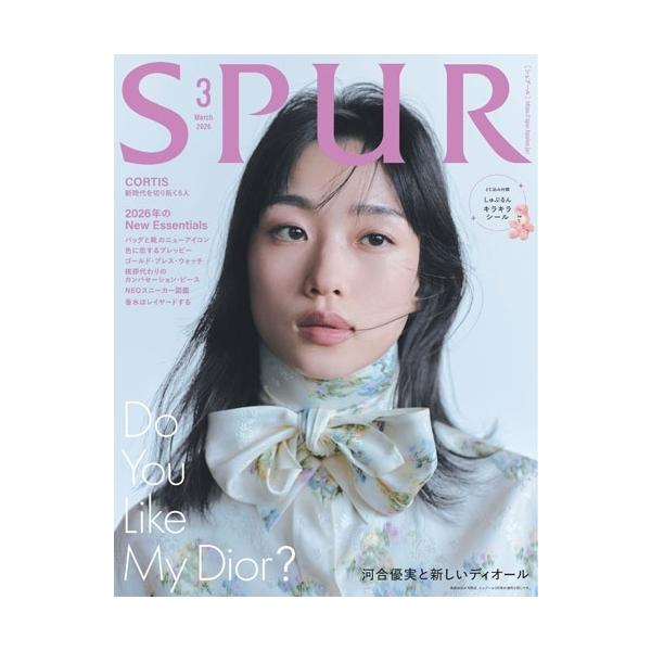 [Release date: January 23, 2026]ご注文後のキャンセル・返品は承れません。発売日:2026年01月23日/商品ID:7945024/ジャンル:DOMESTIC MAGAZINE/フォーマット:Magazine/...