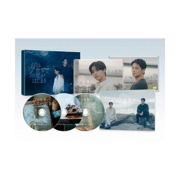 ifの世界で恋がはじまる DVD-BOX DVD ※特典あり : タワーレコード