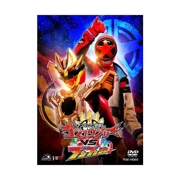 [Release date: July 29, 2026]ご注文後のキャンセル・返品は承れません。発売日:2026年07月29日/商品ID:7945404/ジャンル:アニメ/キッズ (V)/フォーマット:DVD/構成数:1/レーベル:東映ビ...