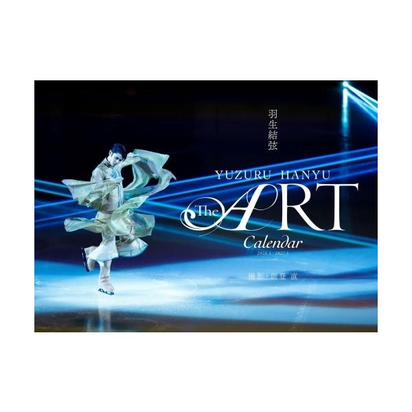 [Release date: March 27, 2026]ご注文後のキャンセル・返品は承れません。発売日:2026年03月27日/商品ID:7945803/ジャンル:DOMESTIC BOOKS/フォーマット:Calendar/構成数:1...