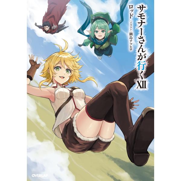 [Release date: January 25, 2026]ご注文後のキャンセル・返品は承れません。発売日:2026年01月25日/商品ID:7947118/ジャンル:DOMESTIC BOOKS/フォーマット:Book/構成数:1/レ...
