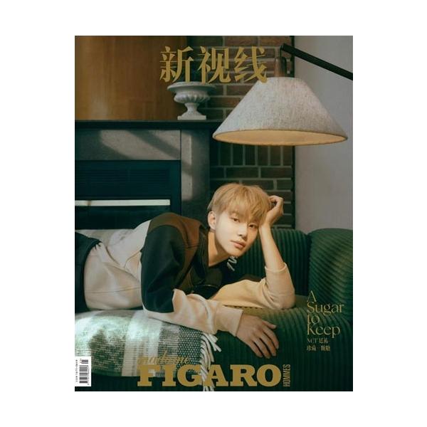 Madame Figaro Hommes 2025年12月号＜A_JUNGWOO (NCT)＞ Magazine