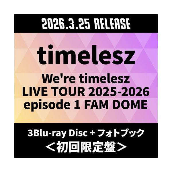 [Release date: March 25, 2026]ご注文後のキャンセル・返品は承れません。発売日:2026年03月25日/商品ID:7950474/ジャンル:J-POP/フォーマット:Blu-ray Disc/構成数:4/レーベル...