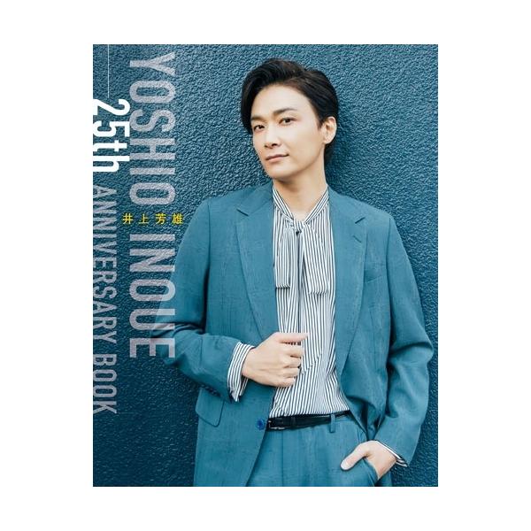 [Release date: February 14, 2026]ご注文後のキャンセル・返品は承れません。発売日:2026年02月14日/商品ID:7951225/ジャンル:DOMESTIC BOOKS/フォーマット:Book/構成数:1/...