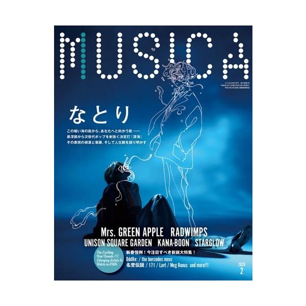 [Release date: January 16, 2026]ご注文後のキャンセル・返品は承れません。発売日:2026年01月16日/商品ID:7952200/ジャンル:DOMESTIC MAGAZINE/フォーマット:Magazine/...