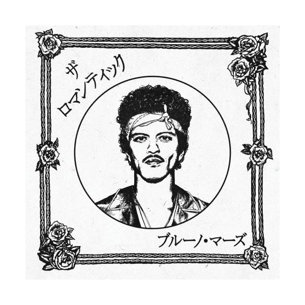 [Release date: February 27, 2026]ご注文後のキャンセル・返品は承れません。発売日:2026年02月27日/商品ID:7952960/ジャンル:SOUL/CLUB/RAP/フォーマット:CD/構成数:1/レーベ...