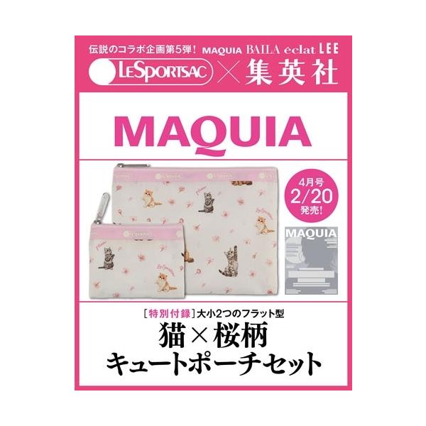 [Release date: February 20, 2026]ご注文後のキャンセル・返品は承れません。発売日:2026年02月20日/商品ID:7954555/ジャンル:DOMESTIC MAGAZINE/フォーマット:Magazine...