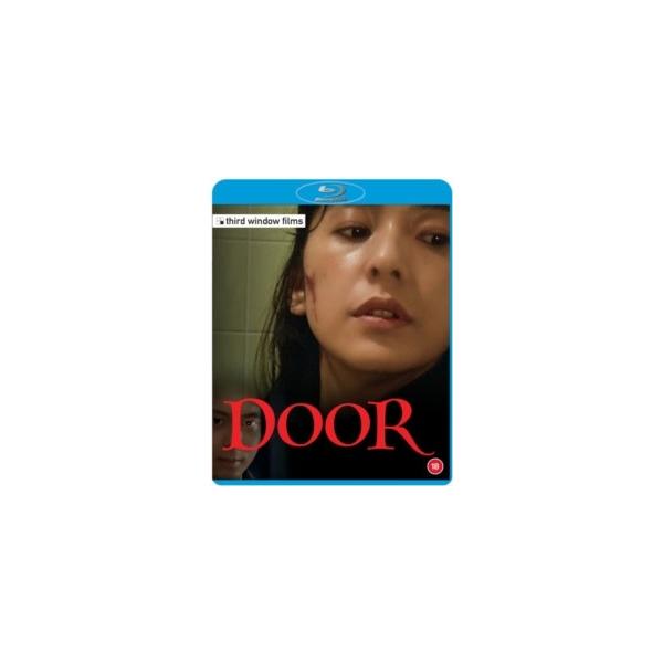 Door/Door 2 Blu-ray Disc