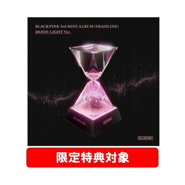 [Release date: March 10, 2026]ご注文後のキャンセル・返品は承れません。※本商品は、通常CDよりも規格が小さい8cmCD仕様となっております。8cmCD再生をサポートしていない一部のCDプレーヤーでは動作しません...