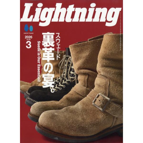 [Release date: January 30, 2026]ご注文後のキャンセル・返品は承れません。発売日:2026年01月30日/商品ID:7955754/ジャンル:DOMESTIC MAGAZINE/フォーマット:Magazine/...