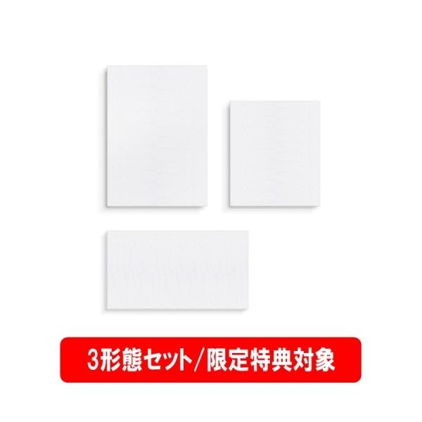 [Release date: March 21, 2026]ご注文後のキャンセル・返品は承れません。発売日:2026年03月21日/商品ID:7956029/ジャンル:K-POP/フォーマット:CD/構成数:3/レーベル:BIGHIT MU...