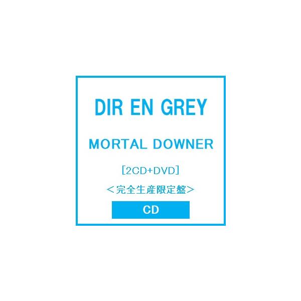 [Release date: April 8, 2026]ご注文後のキャンセル・返品は承れません。※『DIR EN GREY × TOWER RECORDS CAFE』先行抽選シリアルコード付与【対象外】となります。発売日:2026年04月...