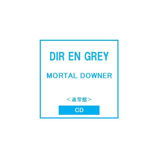 [Release date: April 8, 2026]ご注文後のキャンセル・返品は承れません。※『DIR EN GREY × TOWER RECORDS CAFE』先行抽選シリアルコード付与【対象外】となります。発売日:2026年04月...
