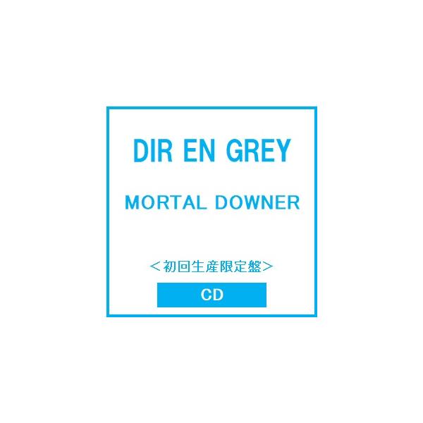 [Release date: April 8, 2026]ご注文後のキャンセル・返品は承れません。※『DIR EN GREY × TOWER RECORDS CAFE』先行抽選シリアルコード付与【対象外】となります。発売日:2026年04月...