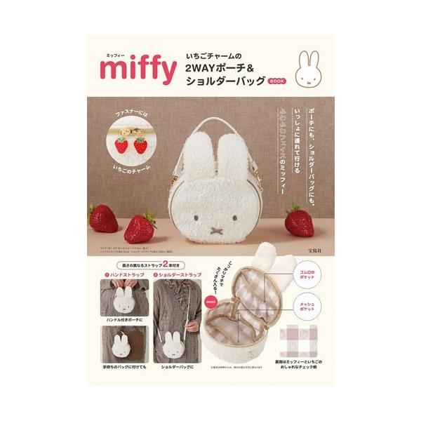 [Release date: March 10, 2026]ご注文後のキャンセル・返品は承れません。発売日:2026年03月10日/商品ID:7960796/ジャンル:DOMESTIC BOOKS/フォーマット:Book/構成数:1/レーベ...