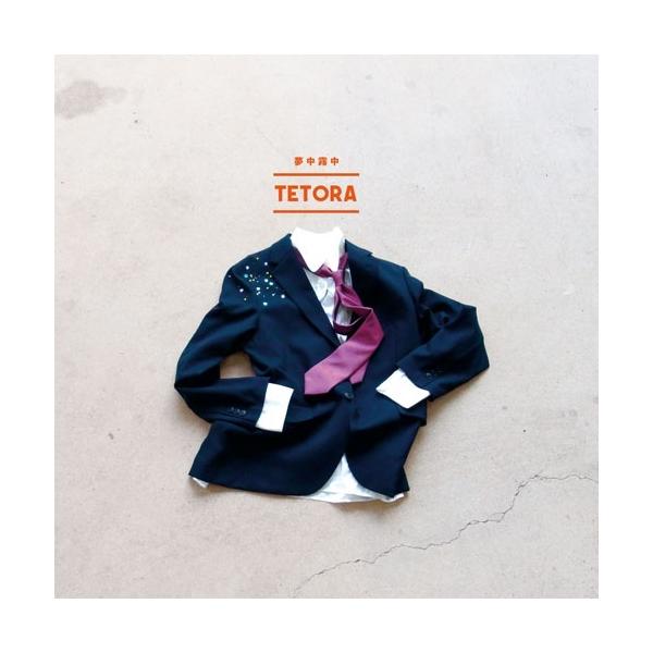 [Release date: March 18, 2026]ご注文後のキャンセル・返品は承れません。発売日:2026年03月18日/商品ID:7960986/ジャンル:J-POP/フォーマット:12cmCD Single/構成数:1/レーベ...