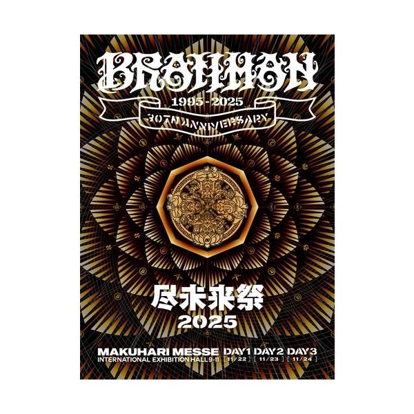 [Release date: April 22, 2026]ご注文後のキャンセル・返品は承れません。発売日:2026年04月22日/商品ID:7961524/ジャンル:J-POP/フォーマット:Blu-ray Disc/構成数:2/レーベル...