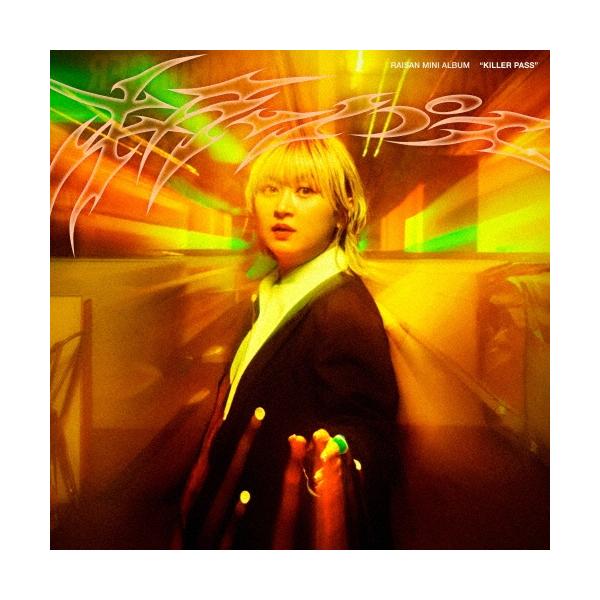 礼賛 キラーパス＜通常盤＞ CD : タワーレコード Yahoo!店 - 通販
