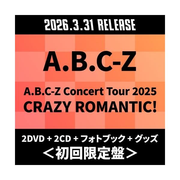 [Release date: March 31, 2026]ご注文後のキャンセル・返品は承れません。発売日:2026年03月31日/商品ID:7963767/ジャンル:J-POP/フォーマット:DVD/構成数:6/レーベル:ポニーキャニオン...