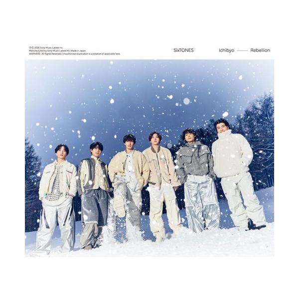 [Release date: March 18, 2026]ご注文後のキャンセル・返品は承れません。発売日:2026年03月18日/商品ID:7964597/ジャンル:J-POP/フォーマット:12cmCD Single/構成数:2/レーベ...