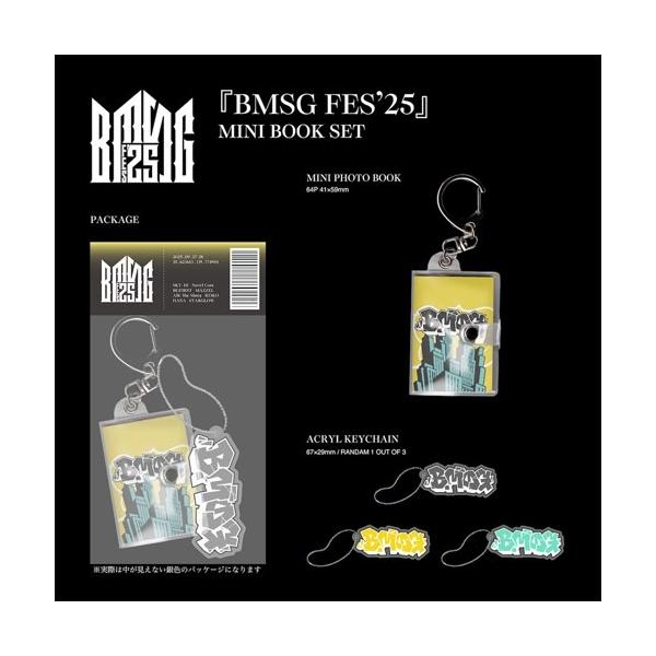 [Release date: April 10, 2026]ご注文後のキャンセル・返品は承れません。発売日:2026年04月10日/商品ID:7965357/ジャンル:DOMESTIC BOOKS/フォーマット:Book/構成数:1/レーベ...