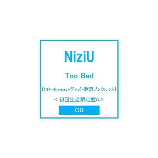 [Release date: April 1, 2026]ご注文後のキャンセル・返品は承れません。発売日:2026年04月01日/商品ID:7966181/ジャンル:J-POP/フォーマット:CD/構成数:4/レーベル:Epic/アーティス...