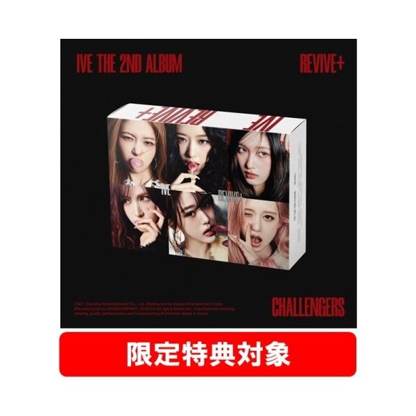 [Release date: February 28, 2026]ご注文後のキャンセル・返品は承れません。発売日:2026年02月下旬/商品ID:7967744/ジャンル:K-POP/フォーマット:CD/構成数:1/レーベル:Kakao E...