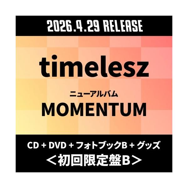 [Release date: April 29, 2026]ご注文後のキャンセル・返品は承れません。※3形態同時購入特典をご希望の方はセット商品でご注文お願いします。（セット商品以外の単品注文は同時購入特典付与対象外となります）発売日:20...