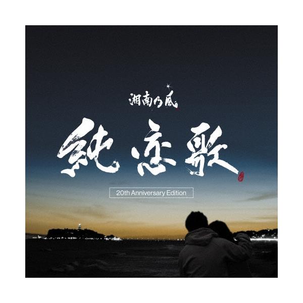 [Release date: March 8, 2026]ご注文後のキャンセル・返品は承れません。発売日:2026年03月08日/商品ID:7968520/ジャンル:J-POP/フォーマット:12inch Single/構成数:1/レーベル...