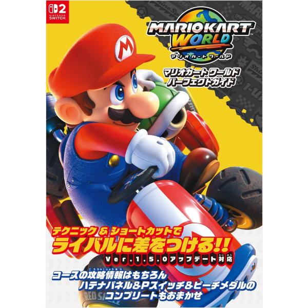 [Release date: April 2, 2026]ご注文後のキャンセル・返品は承れません。発売日:2026年04月02日/商品ID:7969079/ジャンル:DOMESTIC BOOKS/フォーマット:Book/構成数:1/レーベル...