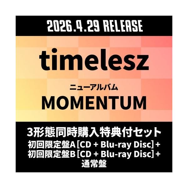[Release date: April 29, 2026]ご注文後のキャンセル・返品は承れません。発売日:2026年04月29日/商品ID:7969771/ジャンル:J-POP/フォーマット:CD/構成数:12/レーベル:Over The...