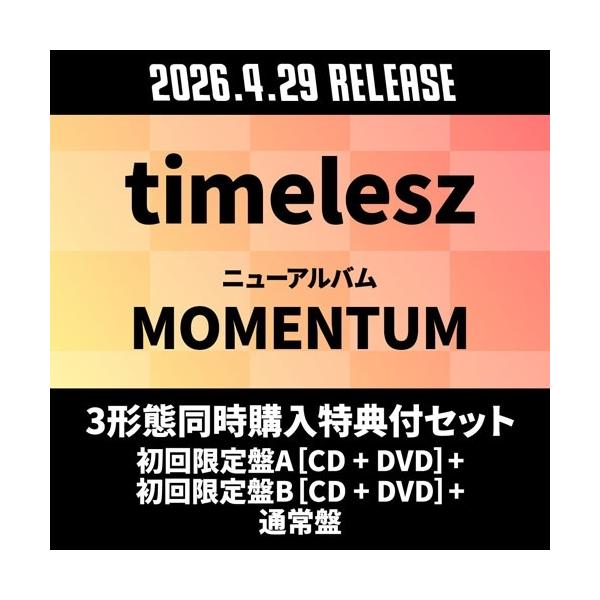 [Release date: April 29, 2026]ご注文後のキャンセル・返品は承れません。発売日:2026年04月29日/商品ID:7969774/ジャンル:J-POP/フォーマット:CD/構成数:12/レーベル:Over The...