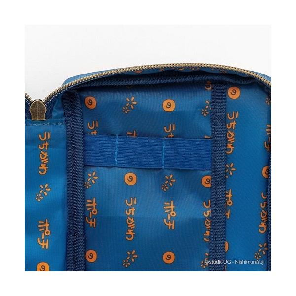 tower_7978977_5_d_20260402050740