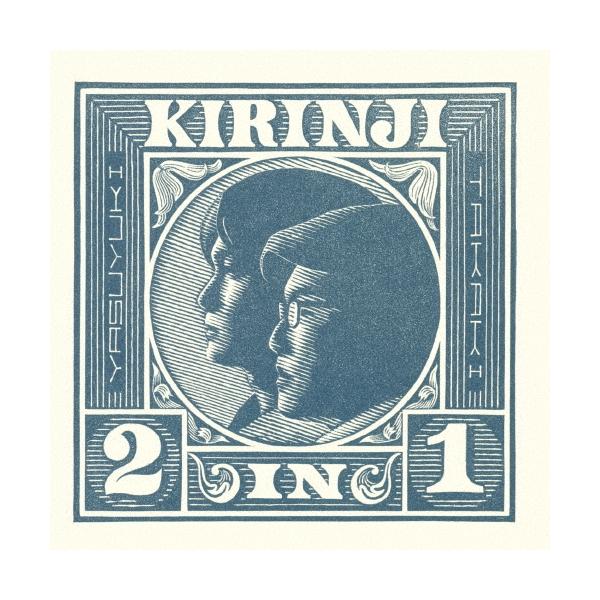 新品 未開封 KIRINJI (キリンジ) 11 LP アナログ レコード KIRINJI (キリンジ) 2 IN 1＜初回生産限定盤＞ LP : タワーレコード