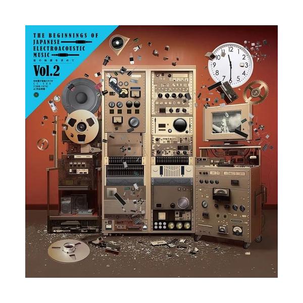 Various Artists THE BEGINNINGS OF JAPANESE ELECTROACOUSTIC 2/音の始源を求めて2 電子音楽スタジオ(1968-1974) LP