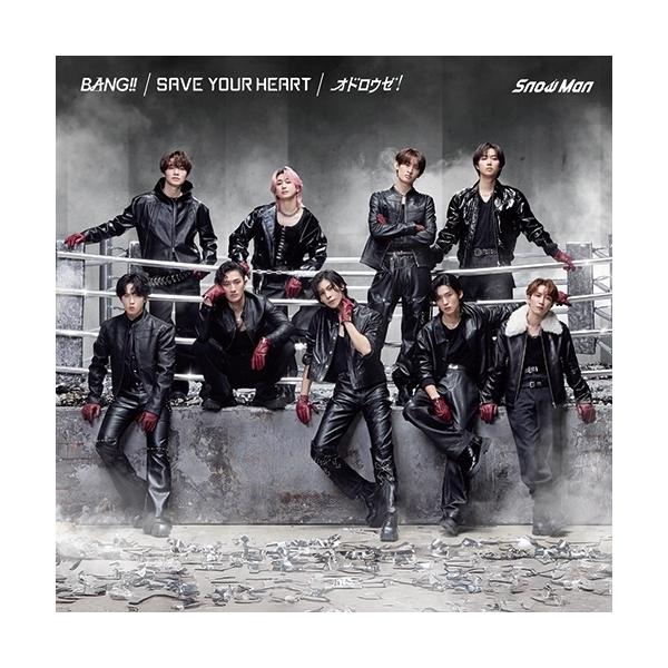 tower_7985819_1_d_20260326180155