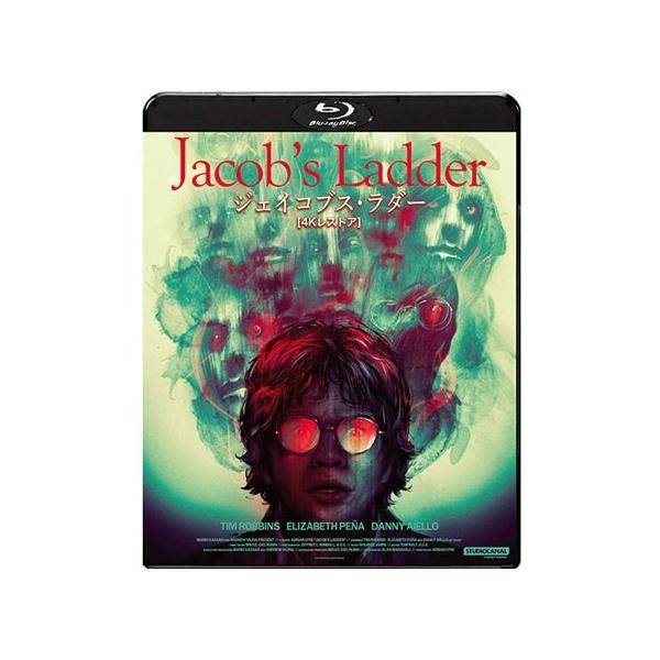 ジェイコブス・ラダー 4Kレストア Blu-ray Disc