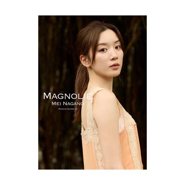 tower_8001770_1_d_20260402043237