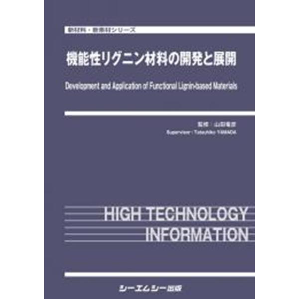 tower_8002397
