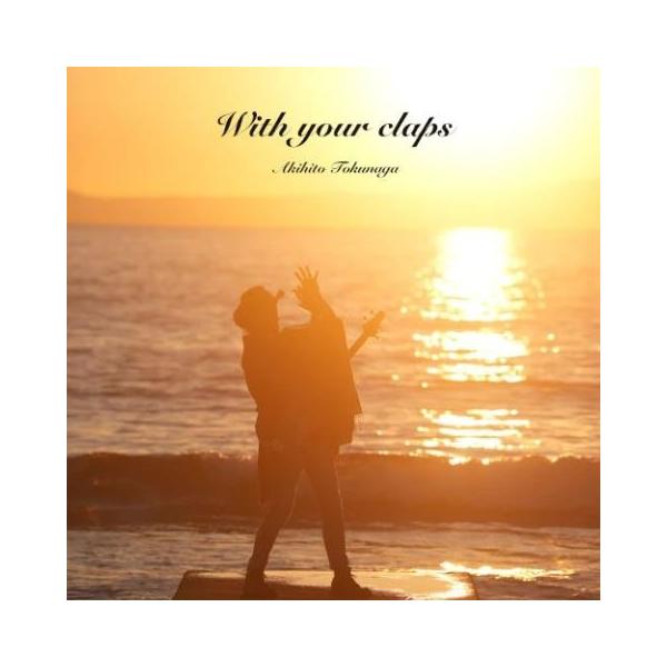 徳永暁人 With your claps CD
