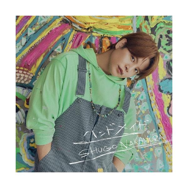 仲村宗悟 ハンドメイド＜通常盤＞ 12cmCD Single