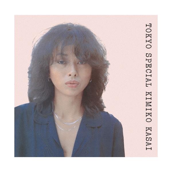 笠井紀美子 トーキョー・スペシャル CD